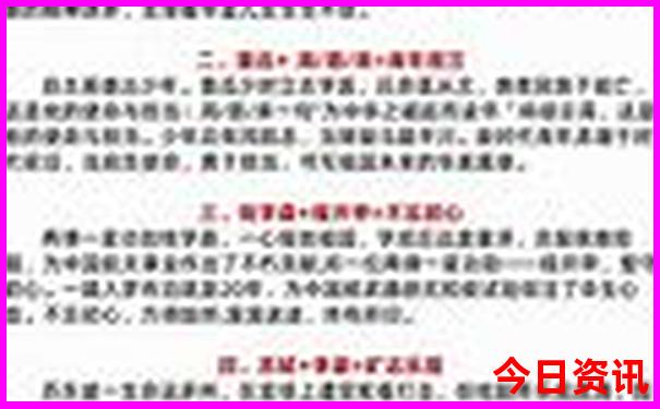 云南自游玩攻略及路线