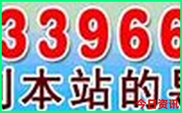 湖南省内旅游景点推荐