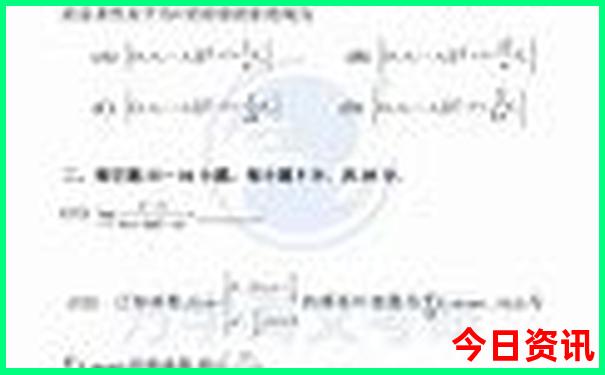 暑假海滨城市哪里好玩
