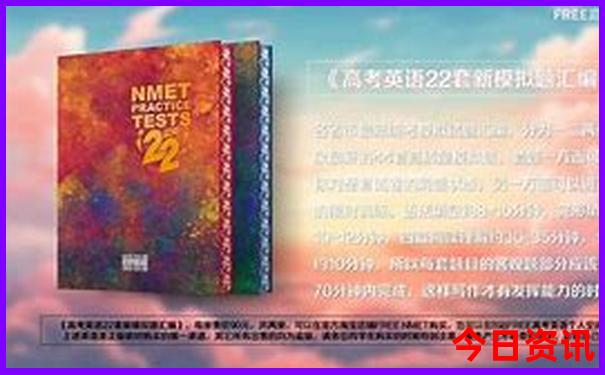 澳门三中三免费公开资料